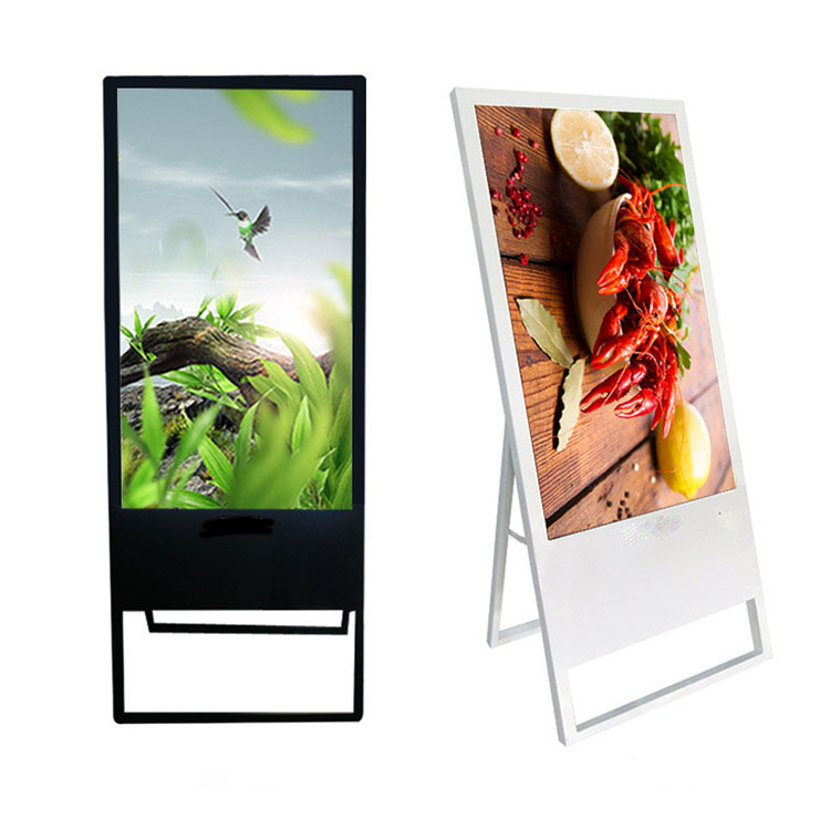Portable Floor Stand Screen